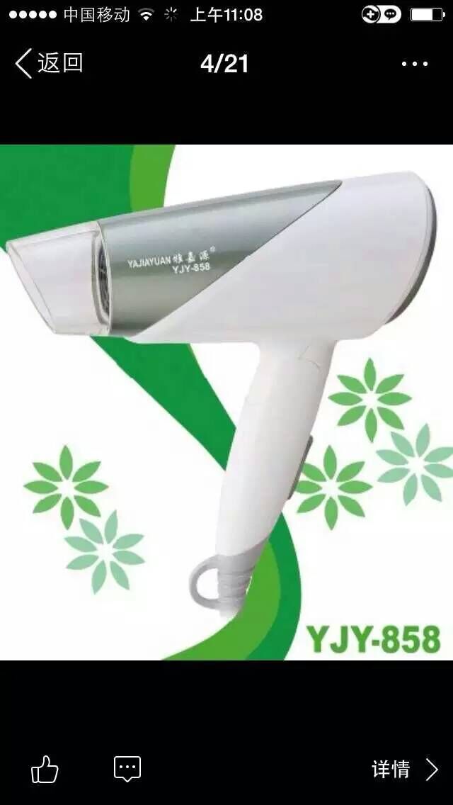 收購庫存家用電器，廚用電器，衛(wèi)浴電器，數(shù)碼電器