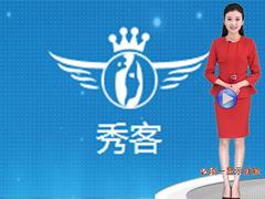 沈陽(yáng)哪有具有口碑的魔站項(xiàng)目 ——沈陽(yáng)建站哪家好