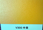 廣東聲譽(yù)好的gd機(jī)械自干波紋漆供貨商是哪家