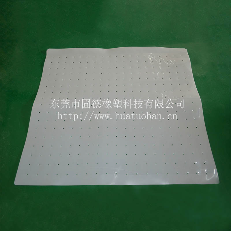 上海廠家供應優質抗靜電塑料滑托板 塑料防潮滑動托盤