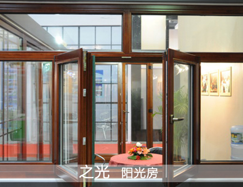 保定鋁包木門窗價格
