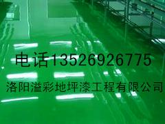 河南環(huán)氧地坪工程哪家值得信賴：地坪漆信息