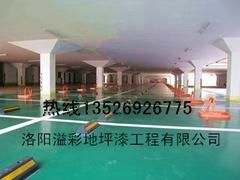 去哪找稱心的環氧地坪工程——{yl}的耐磨地坪