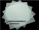 惠州东莞深圳扩散膜丨反射膜模切丨反射膜批发