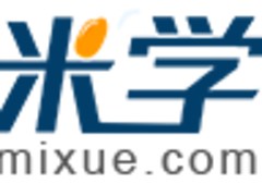 米學(xué)公司_誠薦sqyz的米學(xué)域名投資培訓(xùn)