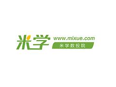 全面的米學域名投資：米學域名投資學院_具有口碑的米學域名投資培訓學院機構