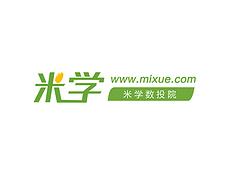 值得信賴的米學(xué)域名投資培訓(xùn)推薦：湖里米學(xué)