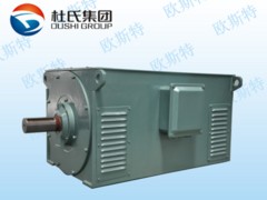 陜西報價合理的YGM100L2-4-3KW立式【供銷】，加盟西瑪電機現貨