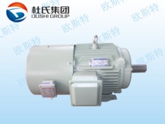 防護電機出售——西安特色YC系列單相電容電機哪里買