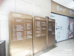 深圳哪里有提供有口碑的戶外導視牌：常德戶外導視牌
