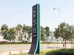 小區平面導視圖價格：深圳哪里有服務好的小區導視
