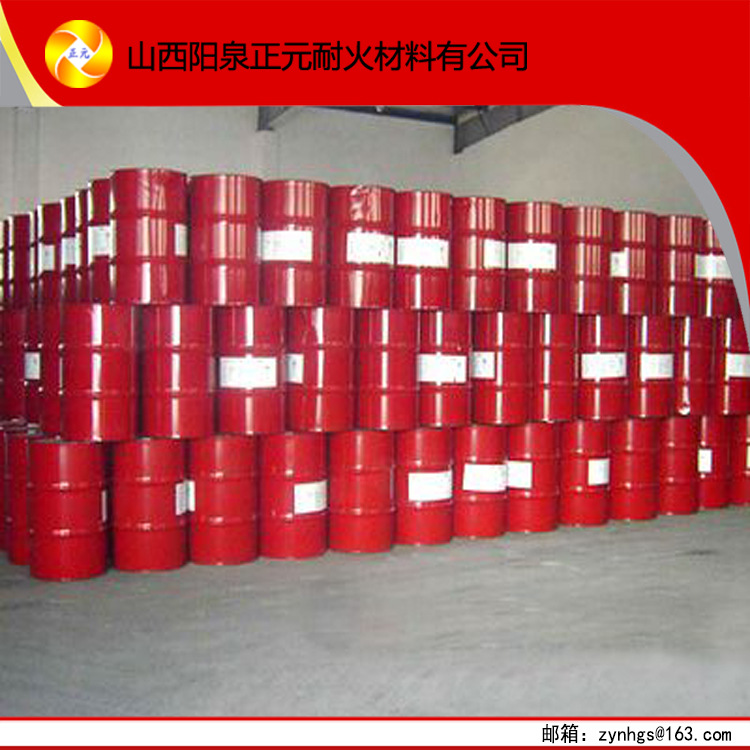 山西陽泉正元廠家供應耐火噴涂料、優(yōu)質(zhì)耐火材料，不定型耐火材料