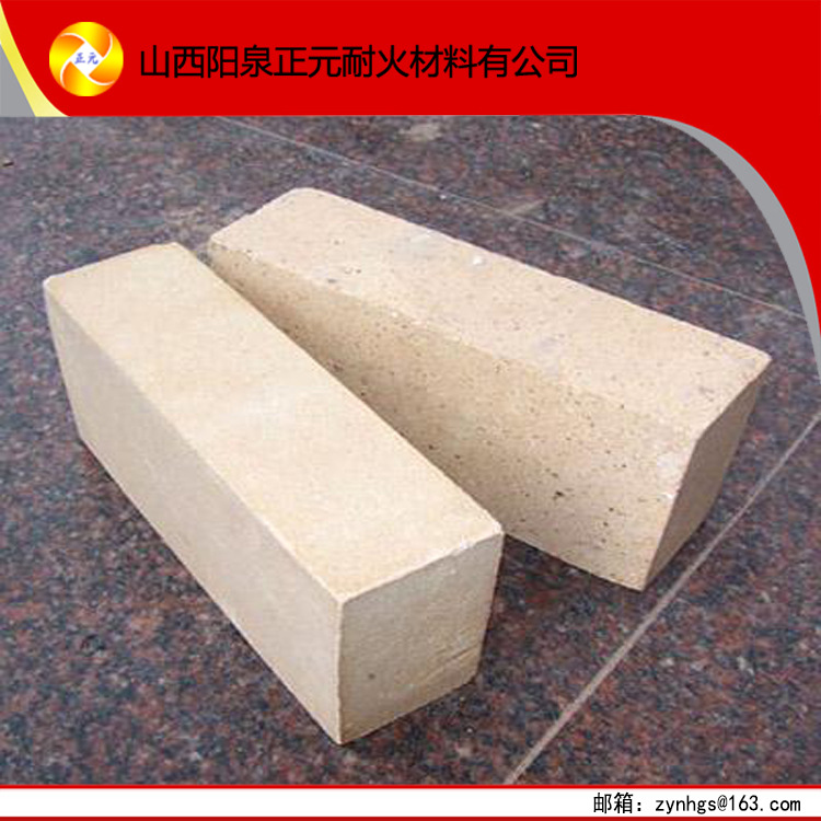 山西陽泉正元廠家供應(yīng)優(yōu)質(zhì)高強(qiáng) ，G2高鋁磚，耐火磚原始圖片2