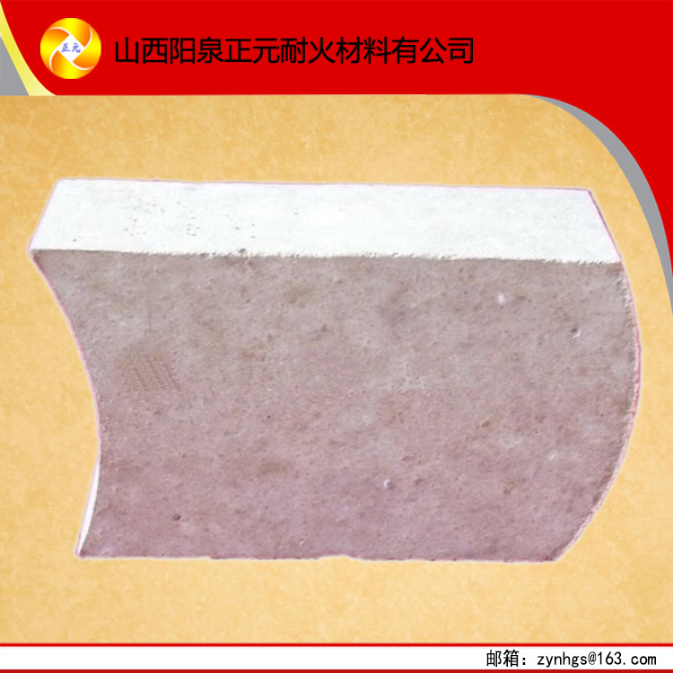 山西陽(yáng)泉正元供應(yīng)鐵爐用用耐火磚，保溫專(zhuān)用各種耐火材料