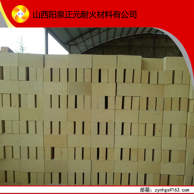 山西陽泉廠家直銷石灰窯用優(yōu)質(zhì)，T-19耐火磚