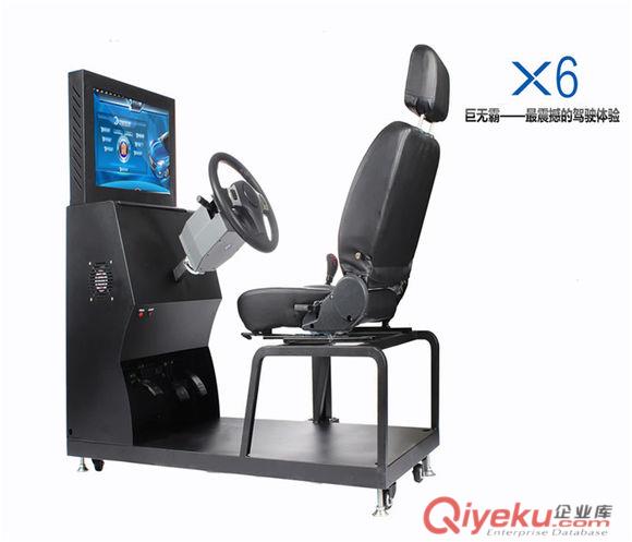 今年駕考更難了，學車駕吧應運而生！