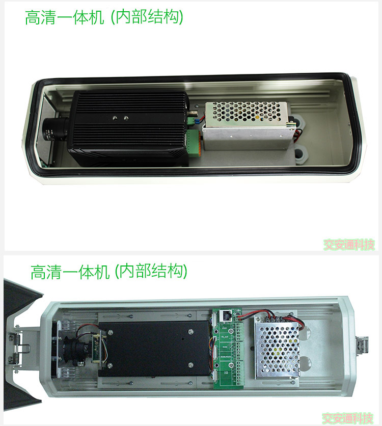 南通车牌识别系统/推荐/交安通/{zh0}的车牌识别系统价格行情