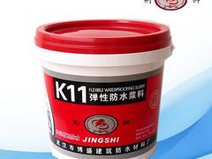 橋面防水材料 高質量的HUT橋面防水涂料找荊獅防水
