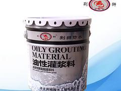 湖北防水堵漏公司：哪里可以買到口碑好的聚氯乙烯PVC防水卷材