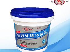 武漢地區品質好的速凝堵漏王——供應防水堵漏材料