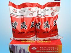 武漢地區品質好的速凝堵漏王——供應防水堵漏材料