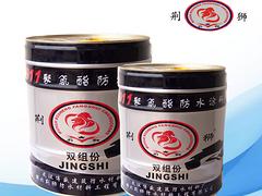 湖南橋面防水材料|超值的HUT橋面防水涂料找荊獅防水