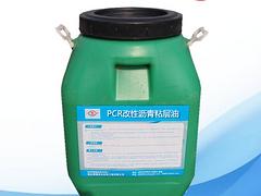 PCR改性瀝青粘層油