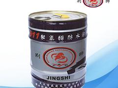 供應(yīng)聚氨脂防水涂料廠家：湖北新品911單組份聚氨脂防水涂料出售