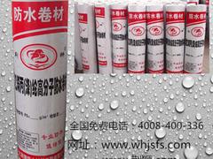 湖北JS-II丙烯酸防水涂料——實(shí)惠的JS-II丙烯酸防水涂料上哪買