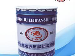 荊獅牌油性灌漿料廠家——效果好的油性灌漿料上哪買