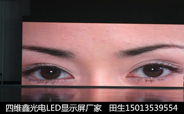 福州P6室內全彩顯示屏安裝
