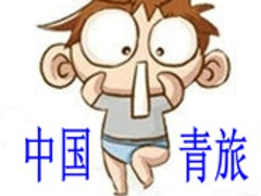 鄭州xjb高的韓國旅游服務：暑期鄭州到韓國旅游