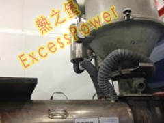 注塑機(jī)優(yōu)化專家代理——愛德專業(yè)香港有限公司供應(yīng)上等注塑機(jī)節(jié)能改造系統(tǒng)