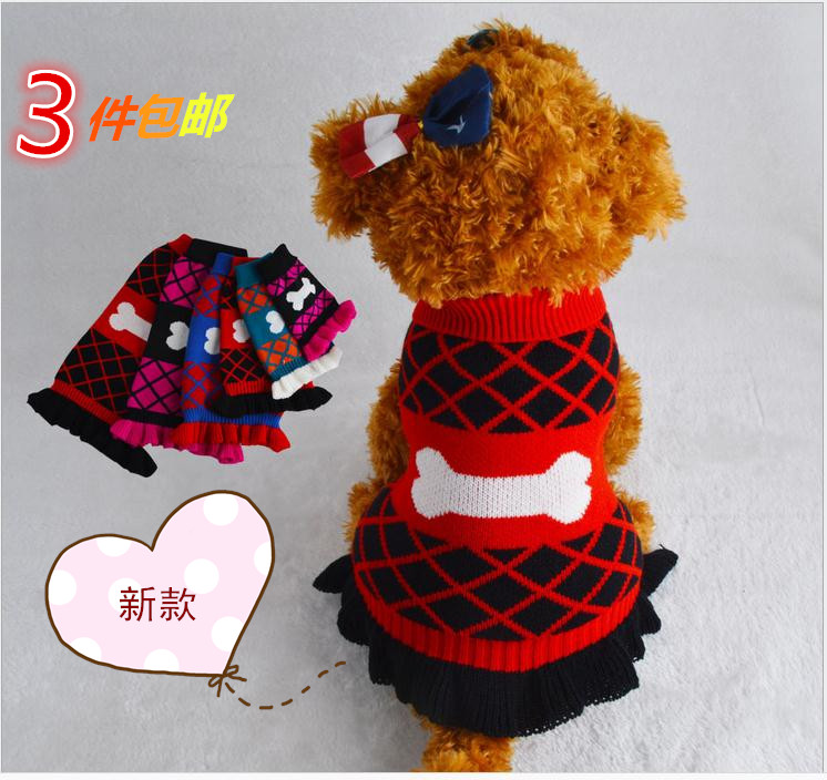 成都秋冬寵物衣服