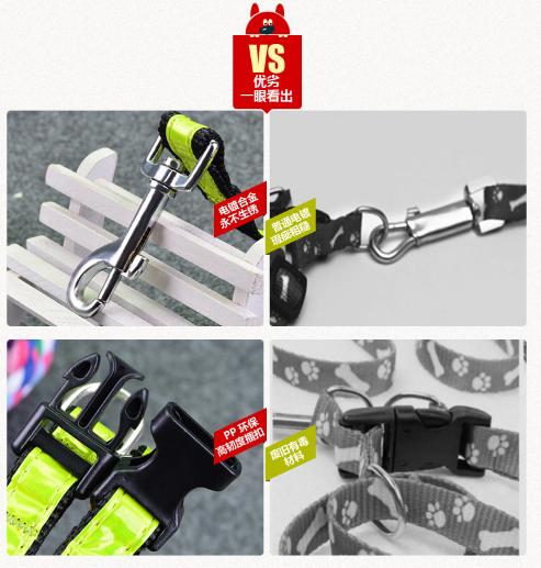 保定寵物用品