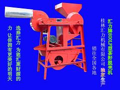 疊彩茶籽壓扁機——桂林哪里有賣質量好的茶籽壓扁（軋坯破碎）機