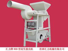 廣西耐用的花生脫殼機|花生脫殼機代理商