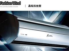 臨夏西奧多暖風空調 蘭州質量合格的西奧多暖風空調，就在蘭州風幕機