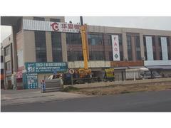 店面裝修質(zhì)量哪家好：福建店面裝修公司