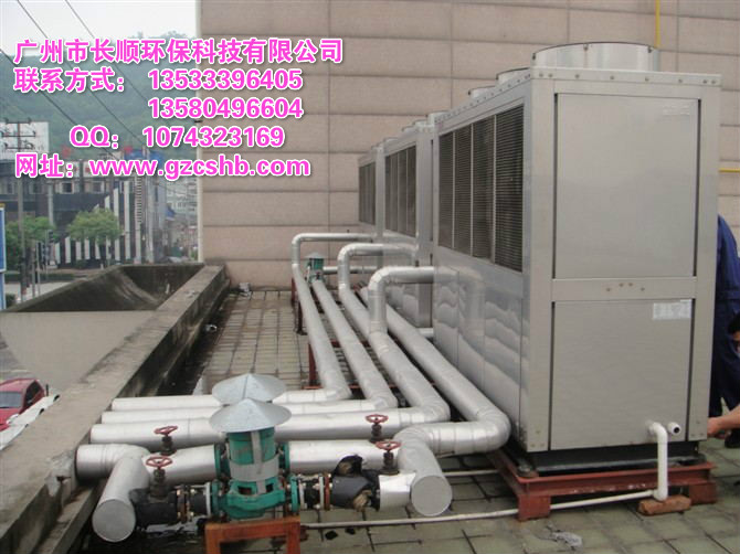 廣州空氣源熱泵的發(fā)展_廣州長(zhǎng)順環(huán)保