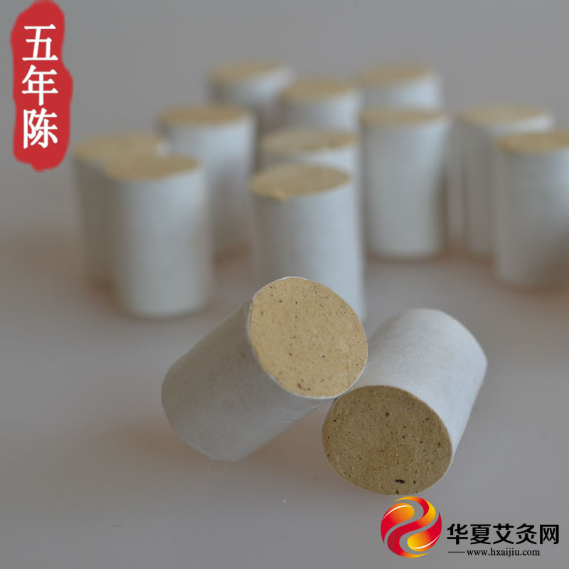 桂林淘寶網(wǎng)艾灸盒