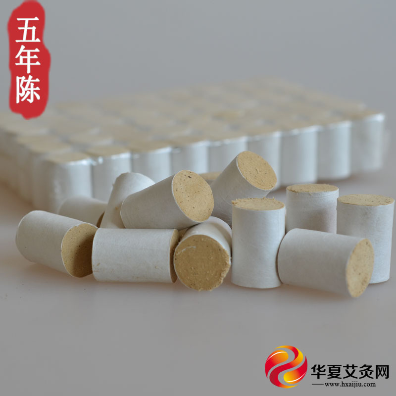 新鄉艾我康艾灸盒原始圖片2
