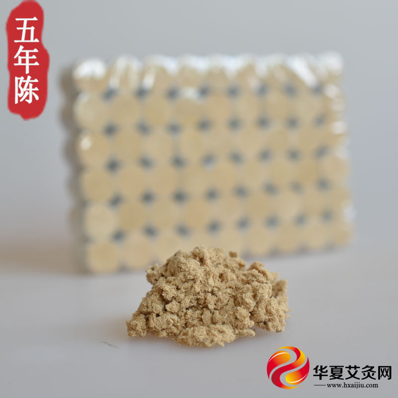 新鄉(xiāng)用艾灸盒效果好嗎