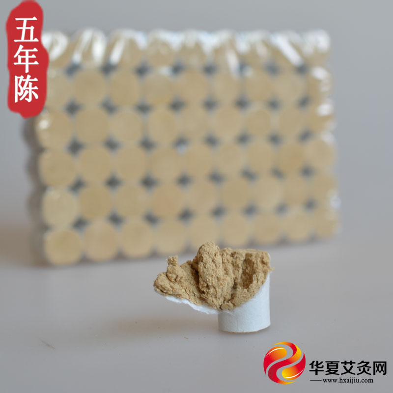 懷遠(yuǎn)縣用易拉罐自制的艾灸盒方便又實(shí)用原始圖片3