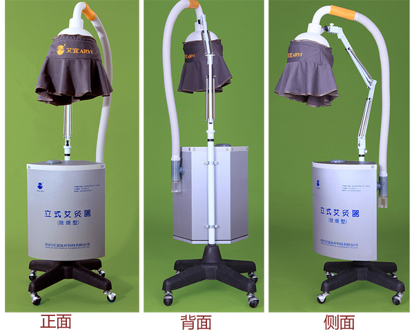 休寧縣4眼艾灸盒