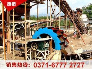 鵝卵石制砂機成套設備|鵝卵石制砂機生產線