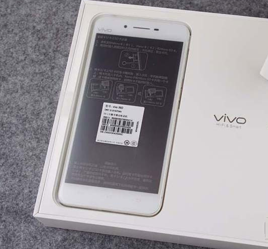 vivo X6 A（全網(wǎng)通）