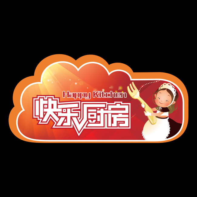蕪湖移印|蕪湖移印直銷|蕪湖移印批發(fā)|蕪湖移印廠【優(yōu)質(zhì)優(yōu)價(jià)】