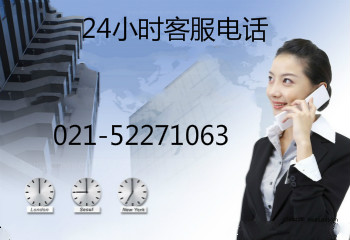 【精美仕)官方上海凈美仕空氣凈化器售后維修電話】上海凈美仕