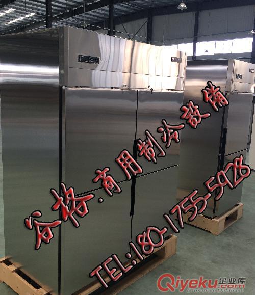 廚用四門冰箱立柜原始圖片2